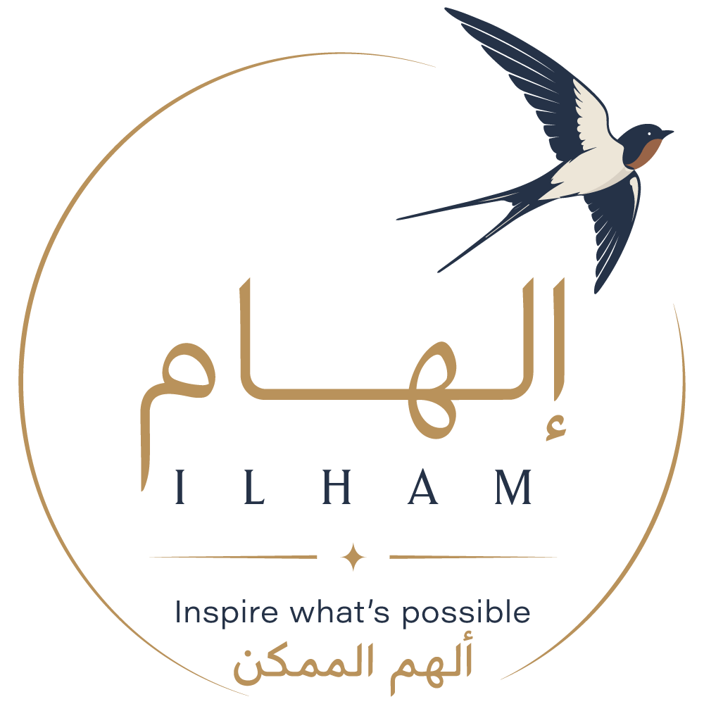 Ilham